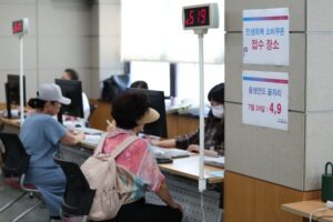 이제 방문 민원도 문자로 알려준다! 내 민원 진행 상황, 답답해하지 마라!