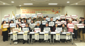 서울시, 내 아이 돌봄 격차 해소 나선다