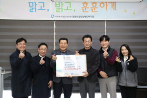 광양시 장애인 복지, 500만원 지원으로 활력 찾는다! 생활비 절감 혜택 더 많아진다!