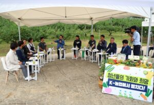 청년농·신규 사업자 주목! 친환경 농업 시작하면 최대 20억 지원받는다