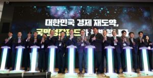 정부가 손실 위험 줄이고 세금 혜택 주는 국민성장펀드, 6월부터 가입하고 투자 수익 얻는다