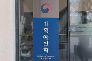 지역 활성화 투자 펀드, 지방 소멸 위기 지역에 혜택 두 배로 늘린다