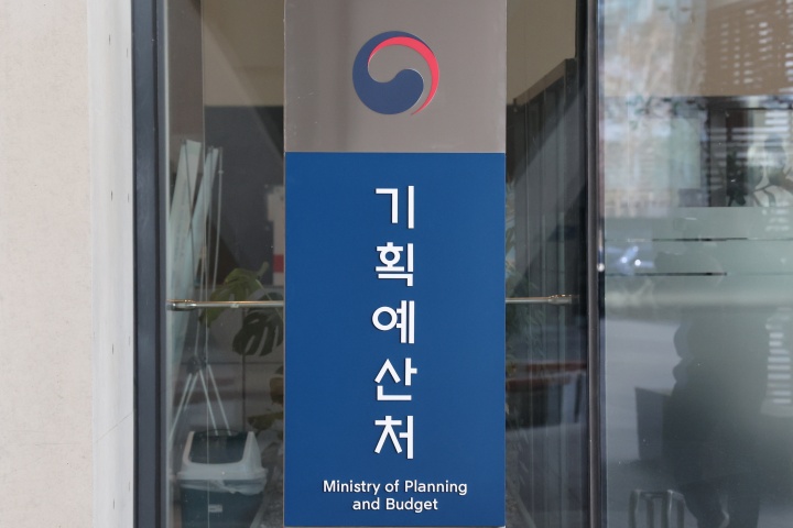 지역 활성화 투자 펀드, 지방 소멸 위기 지역에 혜택 두 배로 늘린다