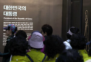 국민이라면 누구나! 그동안 베일에 싸였던 대통령 기록 5만 건 지금 바로 확인한다