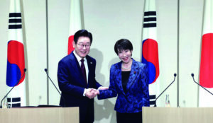 한일 정상, 새 시대 협력 약속! 경제, 사회, 미래세대 혜택 크게 늘린다