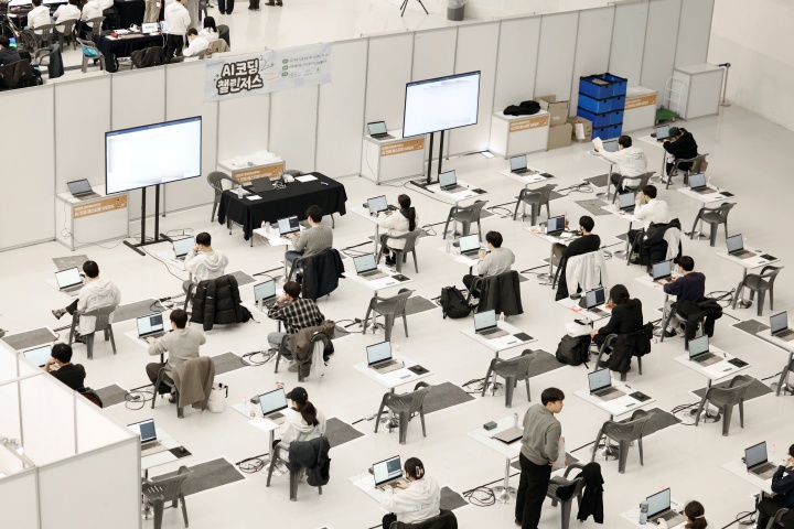 월 최대 80만원 받으며 AI 전문가로 성장한다!