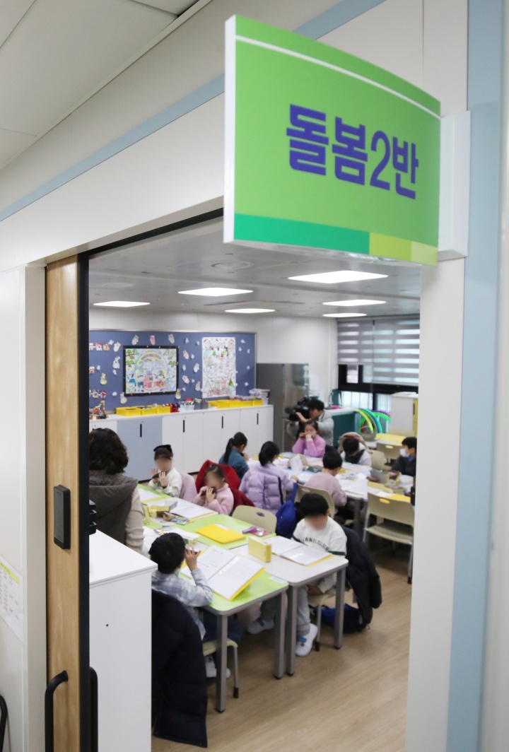 아이돌봄서비스, 지원 소득 기준 250%로 대폭 확대! 더 많은 가구가 혜택받는다