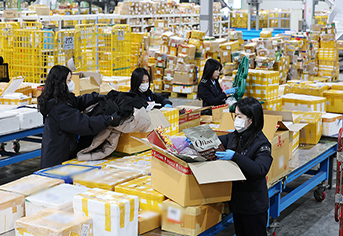 해외직구 사기 걱정 끝! 내 개인통관고유부호 지키고 물건 빠르게 받는다!
