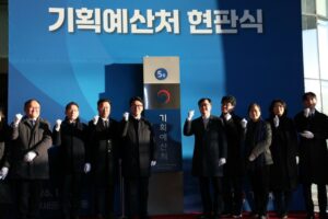 지자체 예산 절감 시 500만원까지 자율 사용한다! 상습 체불 사업주는 보조금 못 받는다!