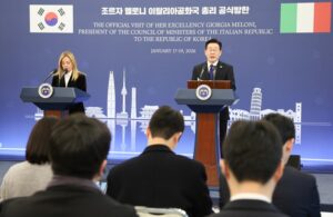 한국-이탈리아 정상회담, 우리 삶에 돈과 시간 아낄 특급 기회 열린다