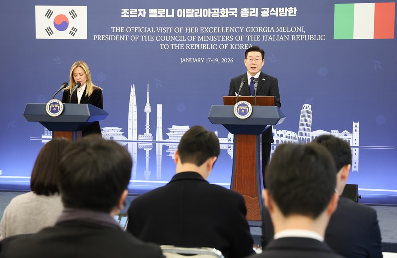 한국-이탈리아 정상회담, 우리 삶에 돈과 시간 아낄 특급 기회 열린다