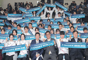 우리 국가대표, 밀라노 동계올림픽 최고 지원 받는다! 국민에게 뜨거운 감동 선사할 준비 마쳤다