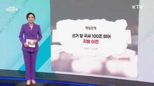 내 삶의 불편함, '적극행정 사례집'으로 해결책 찾아 신청한다!