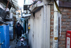 한파와 폭설 걱정 마라! 정부가 노숙인, 쪽방주민에게 핫팩과 따뜻한 잠자리를 즉시 제공한다