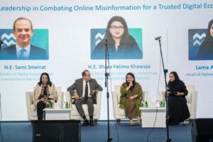 클릭 한 번에 내 돈 사라진다, ‘가짜뉴스’ 막아줄 국제 캠페인 시작됐다