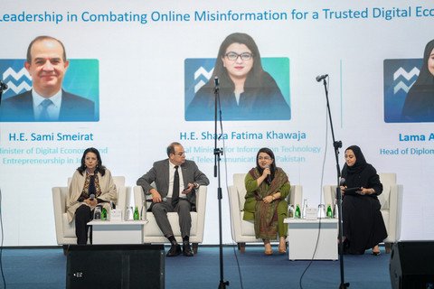 클릭 한 번에 내 돈 사라진다, ‘가짜뉴스’ 막아줄 국제 캠페인 시작됐다