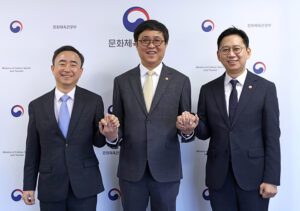 AI 개발사 주목, 저작권 형사처벌 면제 길 열린다