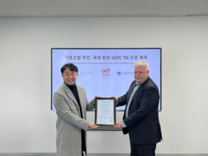 이제 국내 여행도 '국제 인증' 보고 고른다, 실패 없는 여행지 찾는 법