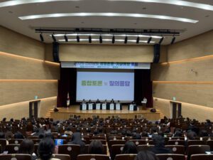 우울하고 힘들 때, 무료 심리상담 받는 방법