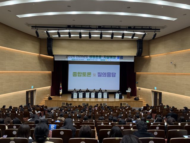 우울하고 힘들 때, 무료 심리상담 받는 방법