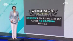 집 한 채로 매달 133만원 받는다, 확 달라진 주택연금 신청 조건