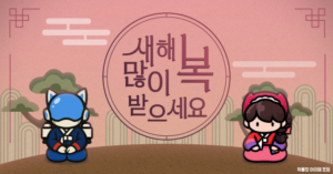 해당 정보, 실생활 혜택으로 보기 어려워 기사화하지 않는다