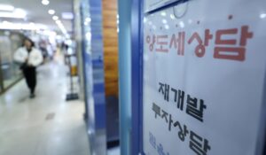 다주택자 '돈줄' 막는다, 내 집 마련 기회 열리나