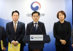 불법계엄 가담 공무원 281명 적발, 헌법 어기면 이제 끝이다