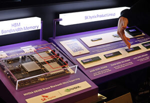 AI 반도체 전문가 되는 길, 정부가 교육비 전액 지원한다