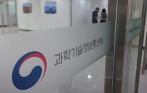 해양·항공 연구에 5700억 푼다, 서류 작업도 줄어든다