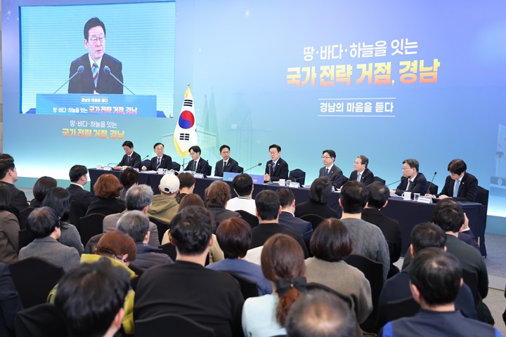 수도권 대신 우리 동네에 7조원, 60년 묵은 철도 들어선다