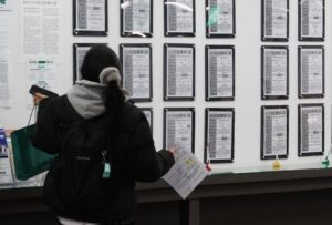 일 안 하고 '그냥 쉬는' 청년, 정부가 직접 돕는다