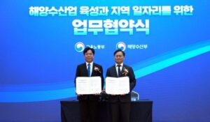 내 동네 맞춤 일자리 열린다, 전국 7곳 특화 고용센터 출범