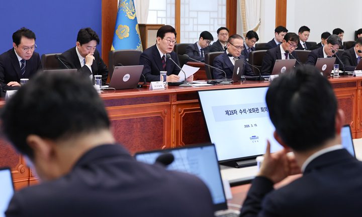 정부가 중동 위기에 서민과 지역 경제 지키기 나섰다