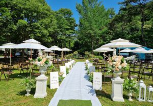 예비부부 50쌍 모집, 국립공원서 결혼식 올리면 비용 전액 지원한다