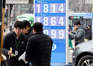 정부, 중동 사태 편승 유가 교란행위 집중 단속한다