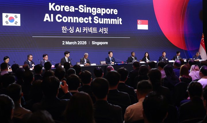AI 스타트업이라면 주목, 정부가 싱가포르에 3억 달러 투자한다