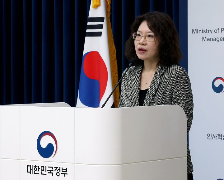 일하다 다친 공무원 퇴직 선배가 1대1로 돕는다