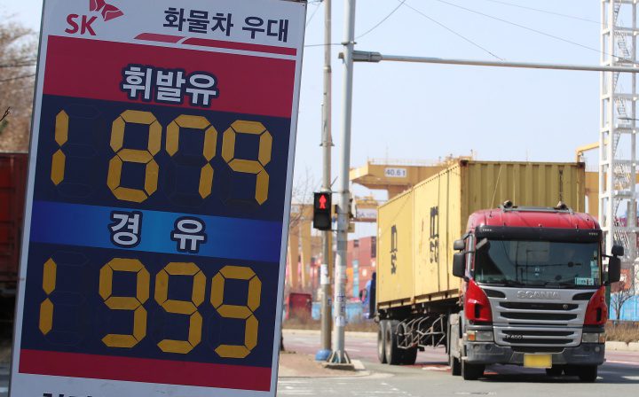 화물차 버스 운전자 주목, 기름값 더 돌려준다