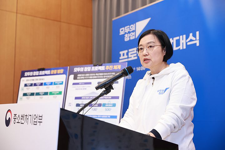 특색 있는 동네 가게 키워 지역 상권에 활기 불어넣는다