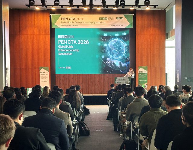 글로벌 창업 꿈꾼다면 주목, 여의도서 국제 심포지엄 열렸다