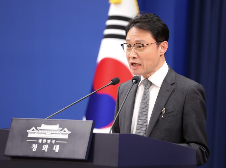 스마트워치도 못 지킨 비극에 대통령이 직접 나섰다