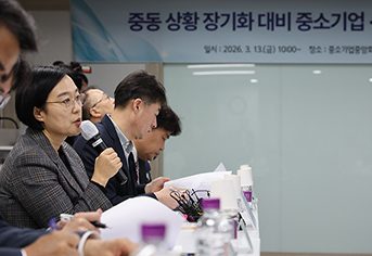 먼 나라 전쟁에 힘든 우리 기업 정부가 운송비 돕는다