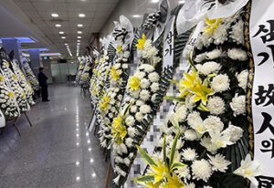 장례비 50% 할인, '뒷돈' 없는 장례식장 찾으면 된다