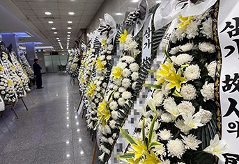 장례비 50% 할인, '뒷돈' 없는 장례식장 찾으면 된다