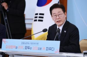 대기업 성과금, 이제 협력사 직원도 받는다