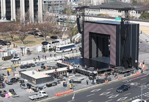방탄소년단 광화문 공연 위해 대규모 안전 작전 펼친다