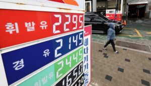 중동 사태 피해 수출기업, 긴급 자금 지원받는다