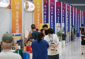 동네 가게 사장님들 정부 지원 신청 서류 절반 줄어든다