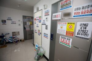 이사 당일 전입신고만 하면 보증금 지킨다, 전세사기 원천 차단